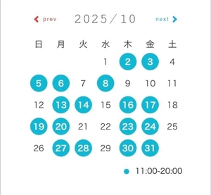 ももかの写メ日記｜聖女～マリア～ 吉原高級店ソープ