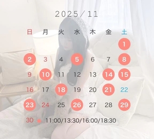 つむぎの写メ日記｜聖女～マリア～ 吉原高級店ソープ