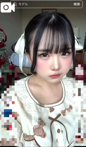 つむぎの写メ日記｜聖女～マリア～ 吉原高級店ソープ