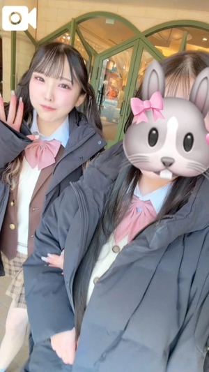 つむぎの写メ日記｜聖女～マリア～ 吉原高級店ソープ