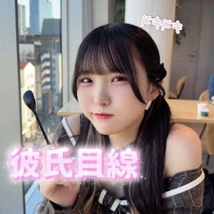 つむぎの写メ日記｜聖女～マリア～ 吉原高級店ソープ