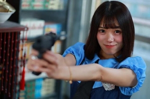 ひなの写メ日記｜聖女～マリア～ 吉原高級店ソープ