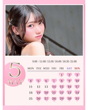 ひなの写メ日記｜聖女～マリア～ 吉原高級店ソープ