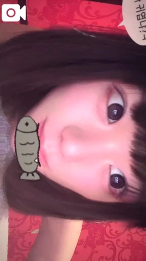 ひなの写メ日記｜聖女～マリア～ 吉原高級店ソープ