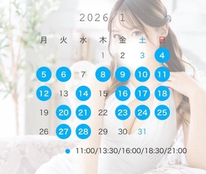 うたの写メ日記｜聖女～マリア～ 吉原高級店ソープ