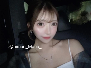 ひまりの写メ日記｜聖女～マリア～ 吉原高級店ソープ