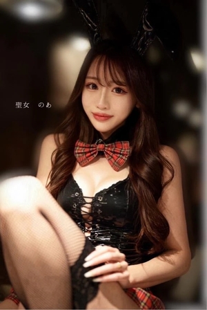 のあの写メ日記｜聖女～マリア～ 吉原高級店ソープ