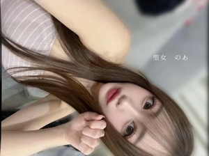 のあの写メ日記｜聖女～マリア～ 吉原高級店ソープ