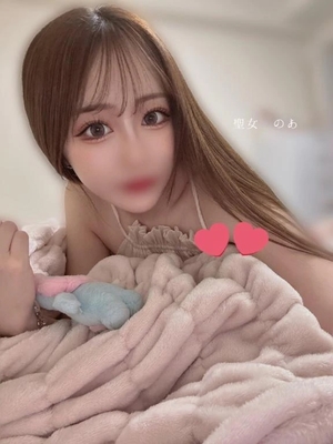 のあの写メ日記｜聖女～マリア～ 吉原高級店ソープ