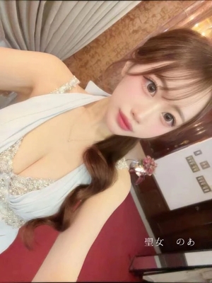 のあの写メ日記｜聖女～マリア～ 吉原高級店ソープ