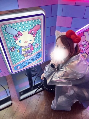 りんかの写メ日記｜聖女～マリア～ 吉原高級店ソープ