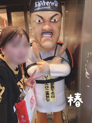 椿の写メ日記｜聖女～マリア～ 吉原高級店ソープ