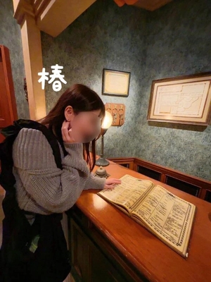 椿の写メ日記｜聖女～マリア～ 吉原高級店ソープ