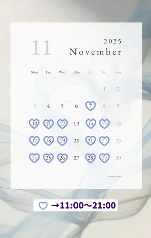 さあやの写メ日記｜聖女～マリア～ 吉原高級店ソープ