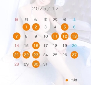 かぐらの写メ日記｜聖女～マリア～ 吉原高級店ソープ