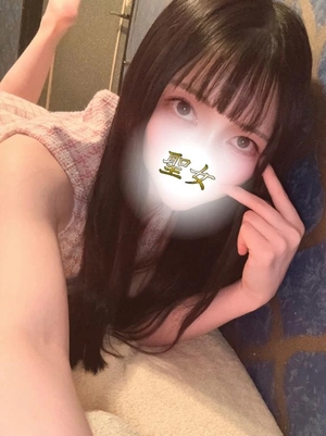 えみりの写メ日記｜聖女～マリア～ 吉原高級店ソープ