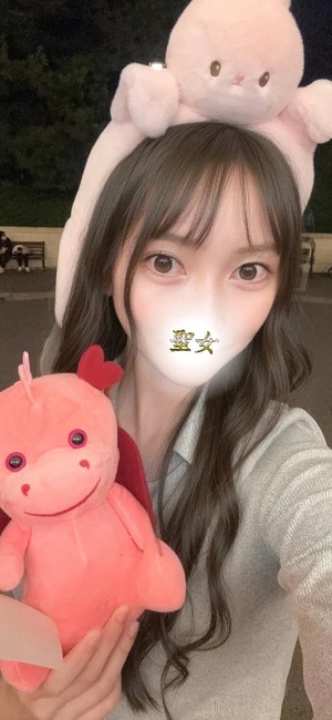 えみりの写メ日記｜聖女～マリア～ 吉原高級店ソープ