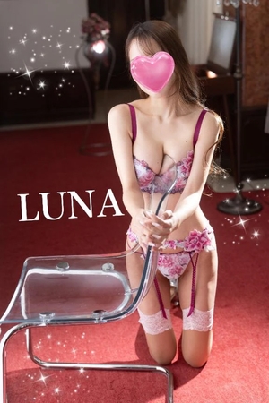 るなの写メ日記｜聖女～マリア～ 吉原高級店ソープ