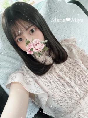 みゆの写メ日記｜聖女～マリア～ 吉原高級店ソープ