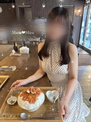 みゆの写メ日記｜聖女～マリア～ 吉原高級店ソープ