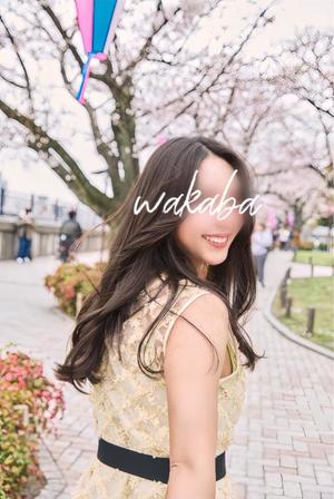 わかばの写メ日記｜オペラ 吉原高級店ソープ