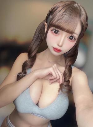 ありすの写メ日記｜オペラ 吉原高級店ソープ