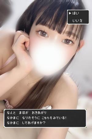 まほの写メ日記｜オペラ 吉原高級店ソープ