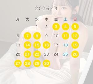 ひなたの写メ日記｜オペラ 吉原高級店ソープ