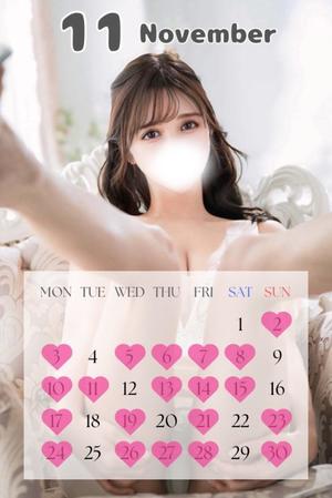 愛梨の写メ日記｜オペラ 吉原高級店ソープ