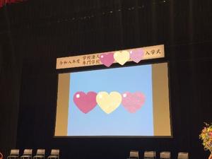 せいらの写メ日記|オペラ 吉原高級店ソープ