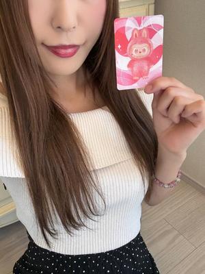 和花の写メ日記｜オペラ 吉原高級店ソープ