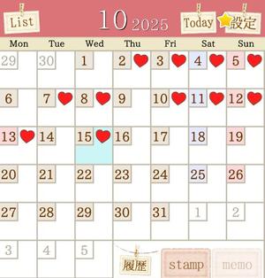 和花の写メ日記｜オペラ 吉原高級店ソープ