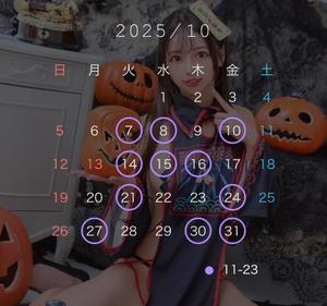 ふうかの写メ日記｜オペラ 吉原高級店ソープ