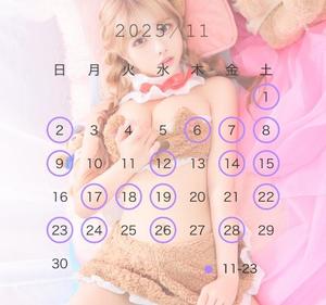 ふうかの写メ日記｜オペラ 吉原高級店ソープ