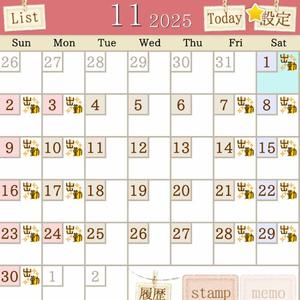 亜希の写メ日記｜オペラ 吉原高級店ソープ