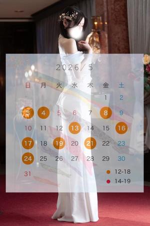 西島明日香の写メ日記｜オペラ 吉原高級店ソープ