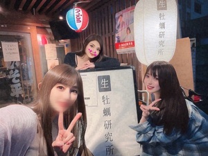 ありすの写メ日記｜王室 吉原高級店ソープ