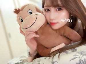 ありすの写メ日記｜王室 吉原高級店ソープ