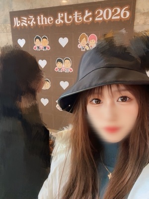 ありすの写メ日記｜王室 吉原高級店ソープ