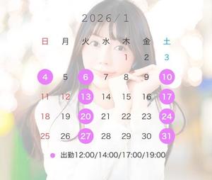 もえの写メ日記｜王室 吉原高級店ソープ