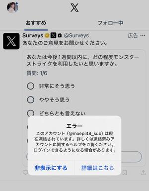 もえの写メ日記｜王室 吉原高級店ソープ