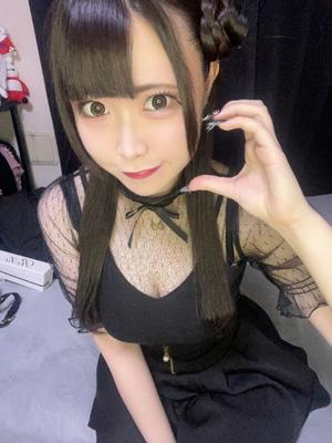 乃愛の写メ日記｜王室 吉原高級店ソープ