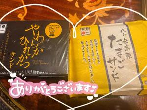 りおなの写メ日記｜王室 吉原高級店ソープ