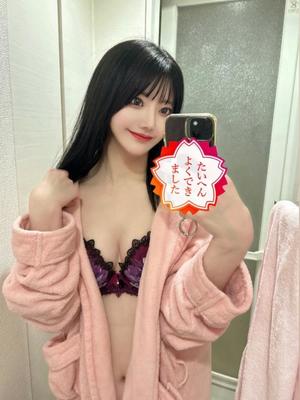 真白の写メ日記｜王室 吉原高級店ソープ