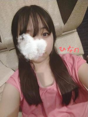 ひなのの写メ日記｜王室 吉原高級店ソープ