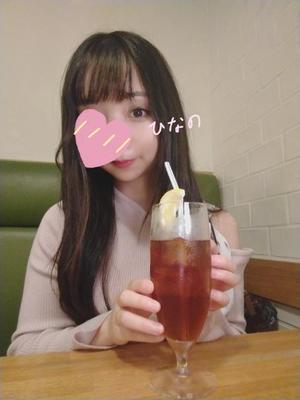 ひなのの写メ日記｜王室 吉原高級店ソープ