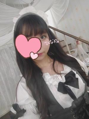 ひなのの写メ日記｜王室 吉原高級店ソープ