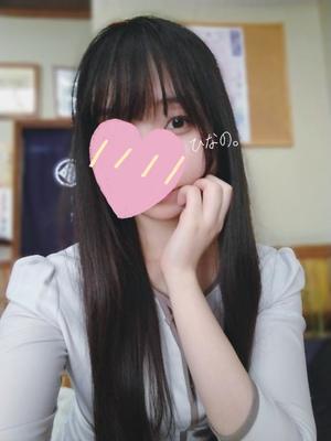 ひなのの写メ日記｜王室 吉原高級店ソープ