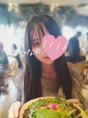 ひなのの写メ日記｜王室 吉原高級店ソープ