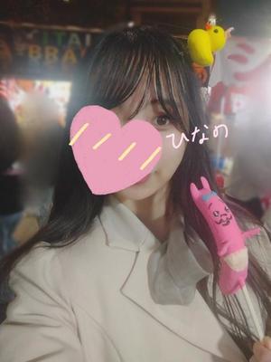 ひなのの写メ日記｜王室 吉原高級店ソープ